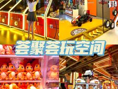 -武汉荟聚