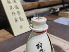 -成都杜甫草堂博物馆