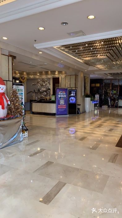 润泰柏金酒店·润芳阁中餐厅图片