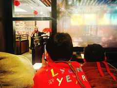 -海底捞火锅(八佰伴店)