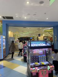 -meland亲子乐园•派对•研学(苏州悠方购物中心店)