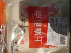-沈大成(漫乐城店)
