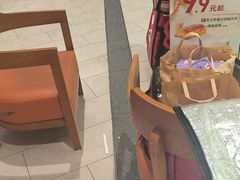 -必胜客(巴沟店)