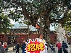 -闽粤南澳总镇府