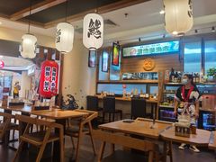 大堂-沼津港渔市(宏伊国际广场店)