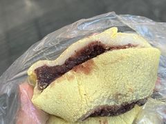 松花黄尚-松盛糕团店(红旗桥店)