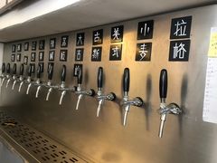 -苦尽酒馆·川菜(鼓楼店)