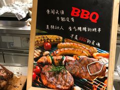 -新发展亚太JW万豪酒店·福苑咖啡厅