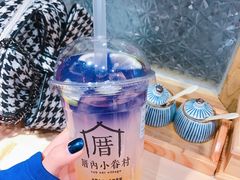 -厝内小眷村(天河南一路店)