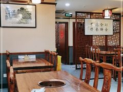 -白记四益轩(枣林前街店)