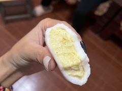 -超港·蛋糕面包(国购店)