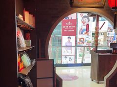 -蛙小侠(威高广场店)