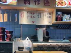 -呷佬·长沙手工米粉(金沙江路店)
