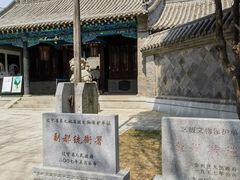 -金州副都统衙门博物馆