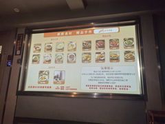-陆琴脚艺·足浴·SPA(夫子庙店)