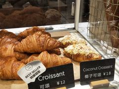 椰子可颂-WHEAT&BAKER-麥(凯德来福士店)