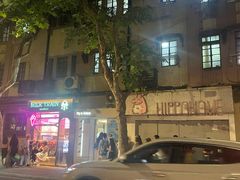 -Dip in Gelato(富民路店)