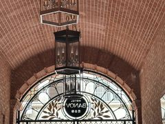 -巴公房子