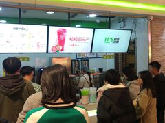 等位区-鲜果时间(南开大悦城店)