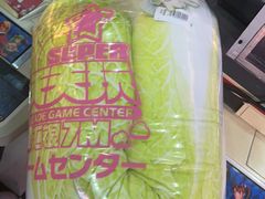 -天天玩X秋葉原日系动漫游戏中心