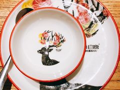 -新白鹿餐厅(爱琴海购物中心店)