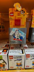 -乐高授权专卖店(华采天地店)