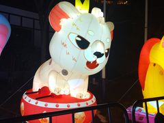 -武汉园博园(武汉自然博物馆)