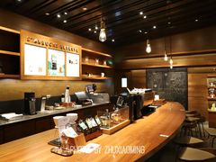 -星巴克臻选(广州高德置地秋广场店)