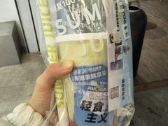 -树夏(金楠天街店)