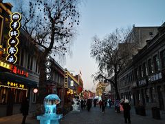 -中华巴洛克风情街