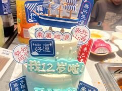 -海底捞火锅(团结桥店)