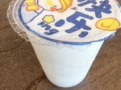 -老三羊汤【北兴隆街店】