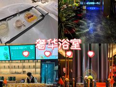 -索拉古贝(义乌北苑店)