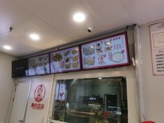 -娘心豆品(方庄店)