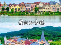 -美的鹭湖森林度假区