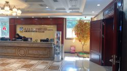 -南京医科大学友谊整形外科医院