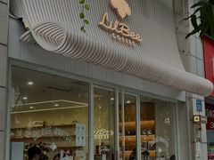 -LilBee Coffee