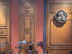 -十八字金银饰·拼豆·开蚌手工体验团建(君太百货店)