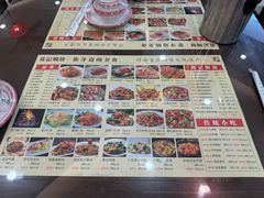 菜单-葛记焖饼(伏牛路店)