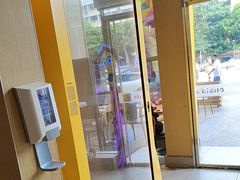 -麦当劳(中二横路店)