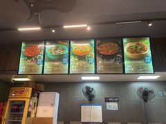 -重庆鸡公煲·青锅花椒鱼(牡丹江路店)