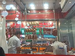 -老字号蛇口德记烧腊饭店·海鲜加工