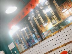 -大永發老火浓汤·经典粤菜(北滨路店)