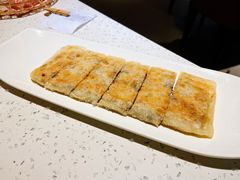 相思红豆饼-又一间茶点轩(宝业路店)