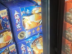 -山姆会员商店(亦庄创意生活广场店)