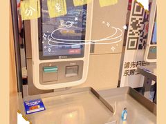 -砂之船奥特莱斯(合肥店)