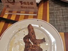 -南京维景国际大酒店咖啡厅