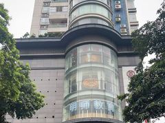 -海宝酒家(中山四路店)