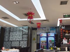 -正兴蜀园(科技园区店)