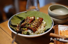 Salted Plum Eel Rice